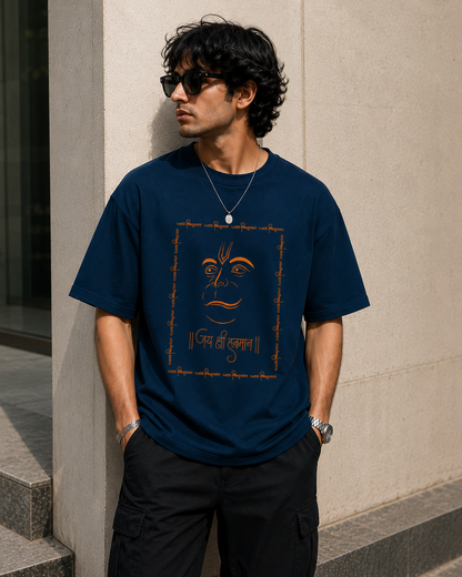 ZIVVI Shree Hanumanji Tshirt